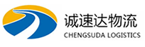湖州到青州市物流公司